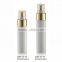 Skin care bottle,plastic PET white bottle
