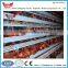 Poultry Farm Equipment/chicken Cage/quail Cage