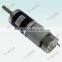45 mm dc gear motor with encoder and 24v dc motor