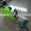 2015 solar energy system 150W