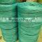 Polypropylene split film rope