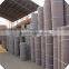 hot sale plastic wire mesh price / galvanized plactic wire mesh factory