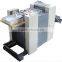 320G Automatic Embossing Machine