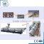 PP/PE pellet granulating machine for calcium carbonate