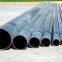 ERW steel tube