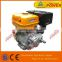 hot sale mini ohv type gasoline fuel rc engine 170f