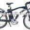 7 Speed CE Electric Bicycle with Lithium battery