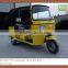 Made In China 150CC Bajaj Auto Rickshaw Enclosed Tricycle for Sale