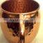 100% PURE COPPER FDA APPROVED HAMMERED BARREL DRINKING MUG WITH RIVETED HANDLE FOR MOSCOW MULE, VODKA