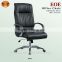 2015 High and executive leather office chair (6046A)