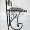 Animal Design Metal Towel Holder Bathroom Tissue Towel Rack