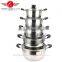 2016 china market best selling product stainless steel soup cooking pot set