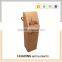 Decorative storaging gift wooden box with ribbon for tea set