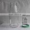 360ml glass juice bottle in stock