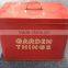 Storage Canister (Garden Things and 2 Tiers), MSW1004