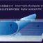 Highly Resistant PVC Swimming Pool Liner