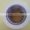 no glu pvc Corrosion Protection Pipe Wrap Tape