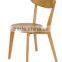 NC Lacquer Wood Lyss Dining Chair