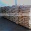 Corn Syrup Solids dried glucose syrup