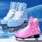 2017 new style Fixed size ice skating shoes for ice rink rental & Ice Hockey Skates