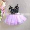 2017 Kids birthday party children dresses girls suspender dress children frocks designs