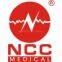 Ncc Medical Co., Ltd