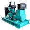 Deutz Power Generating set  power range from 15 to 102.5KVA