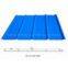 Galvanized Corrugated Steel tile/Roofing Tile/ new building material