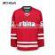 wholesale custom cheap ice hockey jerseys, cotton hockey jerseys