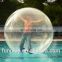 HI good quality pvc or tpu inflatable water walking ball ,mikasa water polo balls,inflatable globe water ball