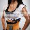 Perfect workout adjustable waist trimmer belt belly slim for young ladies