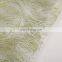 Christmas Shining Bronzing Organza