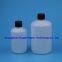 Sysmex hematology Reagent Bottles 500ml and 1000ml