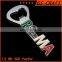 Customized nickle plated high quality guitar shaped bottle opener