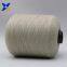 creamy white  Ne21/2ply 10% stainless steel staple fiber blended with 90% polyester fiber for touch screen gloves-XT11030