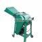 For animal feed corn silage chopper for sale / refrensh grass cutting machine