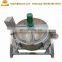 Stainless steel steam jacketed kettle industrial steam cooking pot