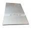 high quality mirror finish 2B sus201 stainless steel sheet / aisi 202 stainless steel coil with PVC coating(manufacturer)