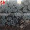 carbon steel pipe HS code