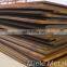 hot rolled carbon steel plate price