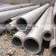 API SPEC 5L API SPEC 5CT industrial stainless steel pipes