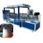 MS-600A  Cold Glue Profile Wrapping Machine for funature