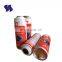 OEM Printing Diameter 57mm Empty Aerosol Tin Cans for Car Paint Cleaner 300ml