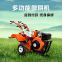 Gasoline & Diesel Best Mini Tractor Vegetable Gardens Mini Cultivator