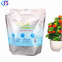 5L folding stand up plastic nozzle packing bag pure water liquid self - standing suction nozzle packing bag