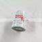 Cummins High Quality Fuel Filter LF3345