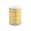 High quality bus air filter 17801-31050
