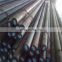 Factory Price 8mm small size Steel Round Bar Rod