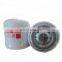 Water Filter Factory in China Diesel Engine Parts WF2072 Fuel filter