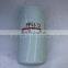 Diesel oil water separator Filter element FF5612